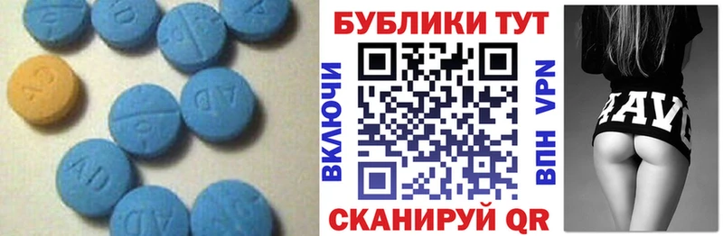 Экстази XTC  мега ССЫЛКА  Красноуфимск 