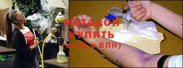 стафф Коряжма
