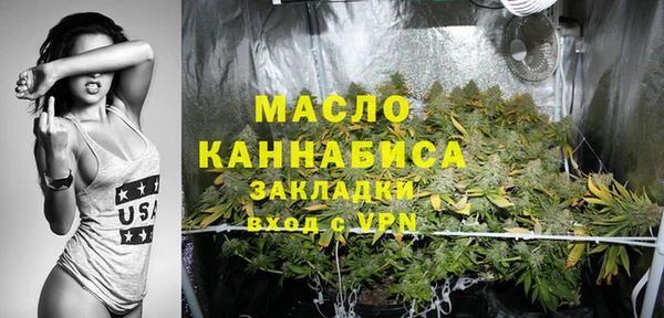 марки nbome Корсаков