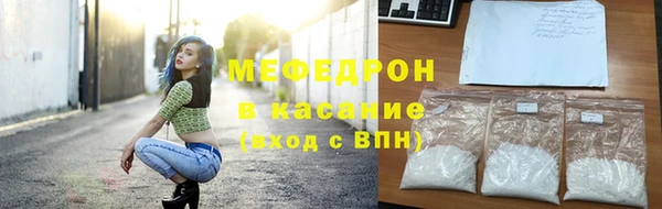 стафф Коряжма