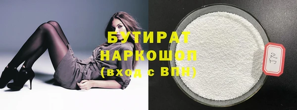 марки nbome Корсаков
