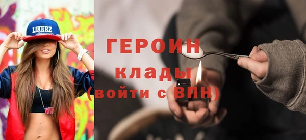 мдма Костерёво