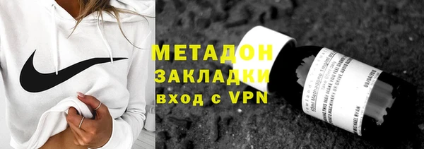 марки nbome Корсаков