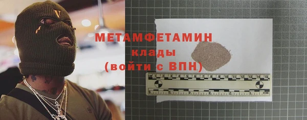 стафф Коряжма