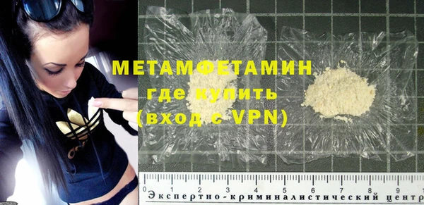 мдма Костерёво