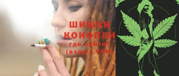 марки nbome Корсаков