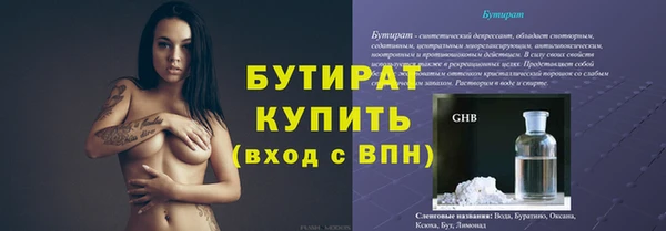 марки nbome Корсаков