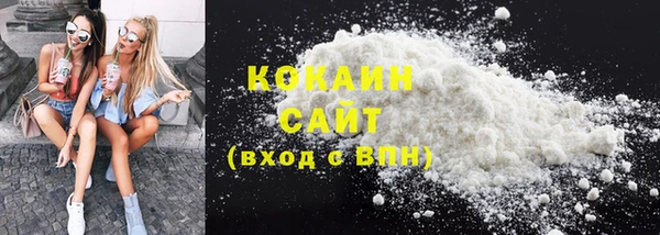 мдма Костерёво