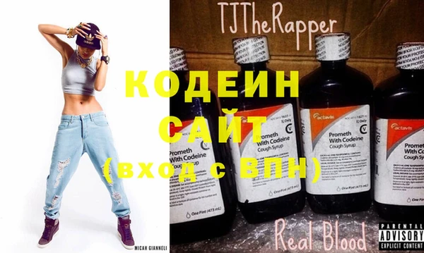 стафф Коряжма