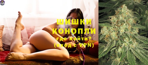 марки nbome Корсаков