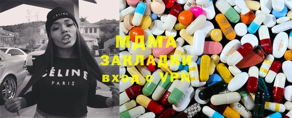 мдма Костерёво