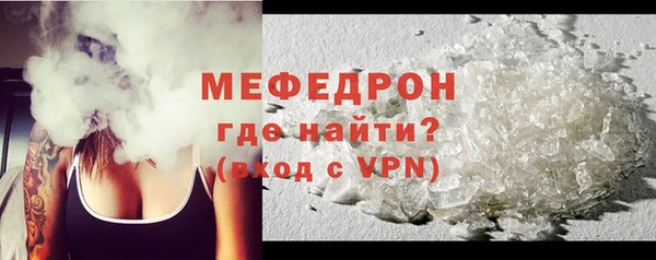 амф Березники