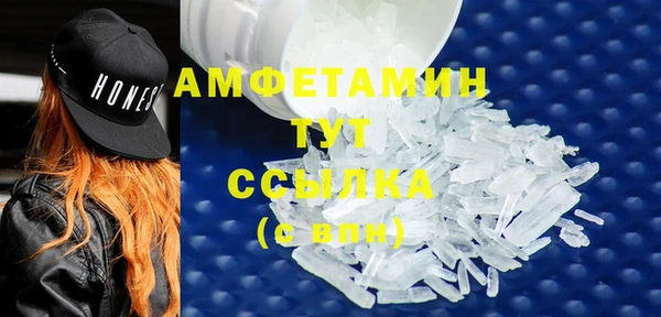 марки nbome Корсаков