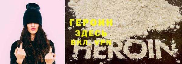 стафф Коряжма
