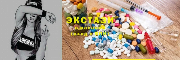 марки nbome Корсаков