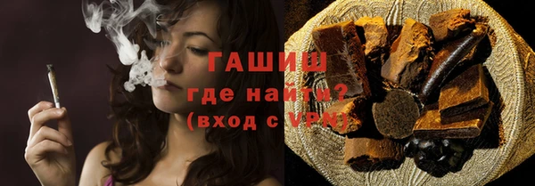стафф Коряжма