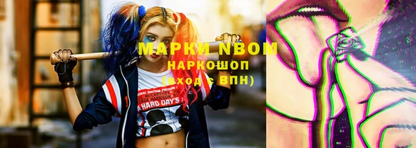 мдма Костерёво