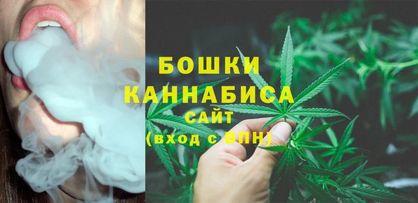 марки nbome Корсаков