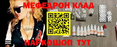 дистиллят марихуана Гай
