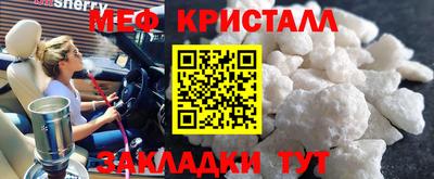 дистиллят марихуана Гай