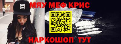 таблы Гагарин
