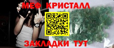 дистиллят марихуана Гай
