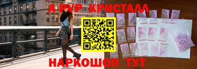 дистиллят марихуана Гай