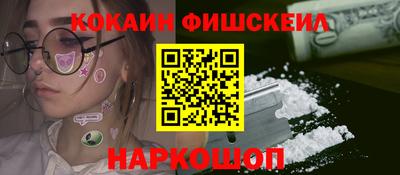 винт Гатчина