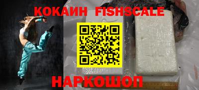 дистиллят марихуана Гай