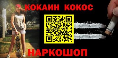 таблы Гагарин