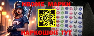 таблы Гагарин