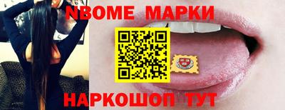 дистиллят марихуана Гай
