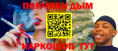 таблы Гагарин