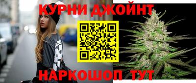 таблы Гагарин