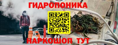 таблы Гагарин