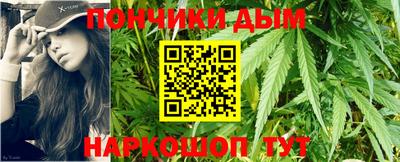 таблы Гагарин