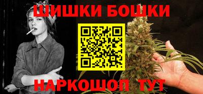 таблы Гагарин