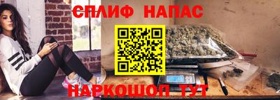 винт Гатчина