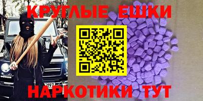 дистиллят марихуана Гай