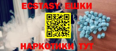 таблы Гагарин
