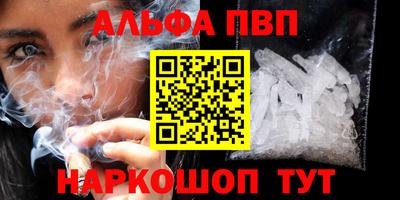 дистиллят марихуана Гай