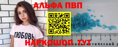 винт Гатчина