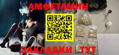 винт Гатчина