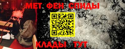 винт Гатчина