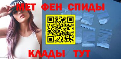 винт Гатчина