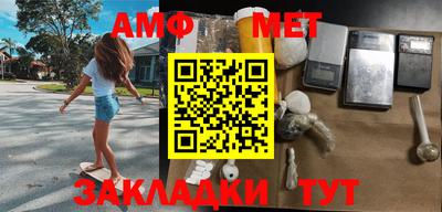 таблы Гагарин