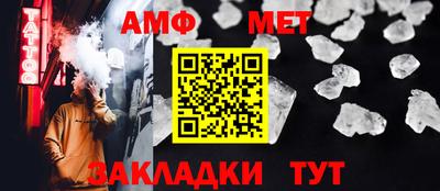 винт Гатчина