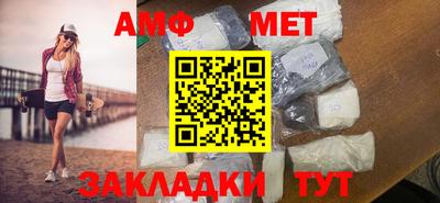 таблы Гагарин