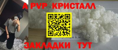 дистиллят марихуана Гай