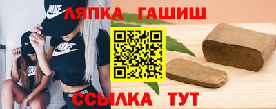 таблы Гагарин